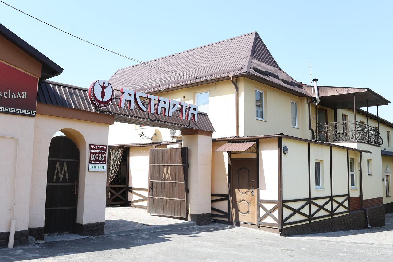 Astarta Inn Kamenec Podolský Exteriér fotografie